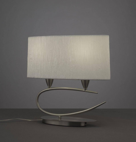 настольная лампа mantra lua 3703 в Нижневартовске