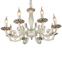 подвесная люстра omnilux oml-73803-08 белая в Нижневартовске