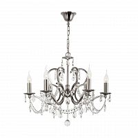 подвесная люстра arti lampadari pisani e 1.1.6.600 nm в Нижневартовске