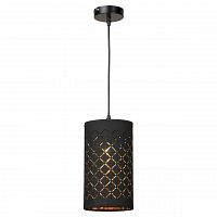 подвесной светильник lussole loft grlsp-8064 в Нижневартовске