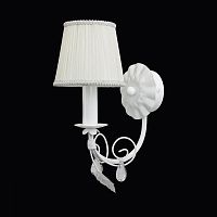 бра modesto 781610 в Нижневартовске