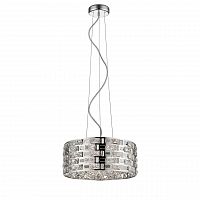 подвесной светильник mantra destello 6256 в Нижневартовске