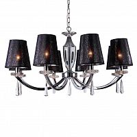 подвесная люстра newport 3248/c хром в Нижневартовске