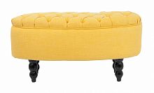 пуф wattley yellow желтый в Нижневартовске