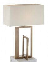 настольная лампа kenley от rvastley в Нижневартовске