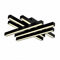 потолочный светодиодный светильник horoz trend черный 019-009-0050 в Нижневартовске