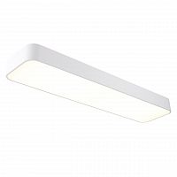 потолочный светодиодный светильник mantra cumbuco 5503 в Нижневартовске