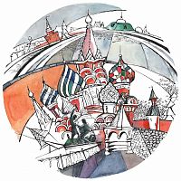 тарелка сувенирная собор василия блаженного. зимнее утро в Нижневартовске