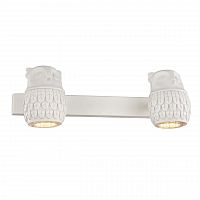 бра favourite gufo 2041-2w в Нижневартовске