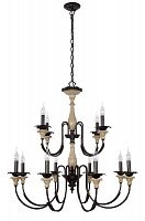 подвесная люстра crystal lux casa sp8+4 черная в Нижневартовске