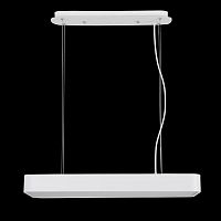 подвесной светодиодный светильник mantra cumbuco 5501+5517 в Нижневартовске