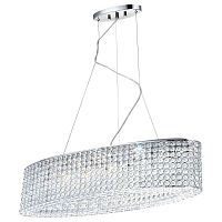 подвесной светильник globo emilia 67015-7h в Нижневартовске