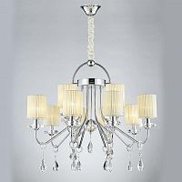 подвесная люстра newport 4508+4/c бежевая в Нижневартовске