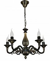 люстра дизайнерская also коричневая в Нижневартовске