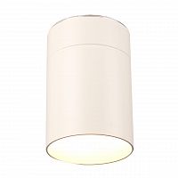 потолочный светильник mantra aruba 5627 в Нижневартовске