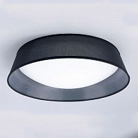 потолочный светильник mantra nordica 4966e в Нижневартовске