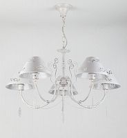 подвесная люстра rivoli femmi 2032-205 в Нижневартовске