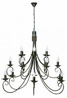 подвесная люстра nowodvorski plomyk 493 бронза в Нижневартовске