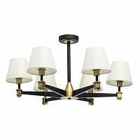 потолочная люстра mw-light дельрей 700013306 кремовая в Нижневартовске