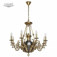 подвесная люстра chiaro габриэль 9 491012208 золото в Нижневартовске