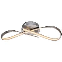 потолочный светодиодный светильник globo artax 67001-15 в Нижневартовске