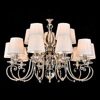 подвесная люстра newport 1110+5/c белая в Нижневартовске