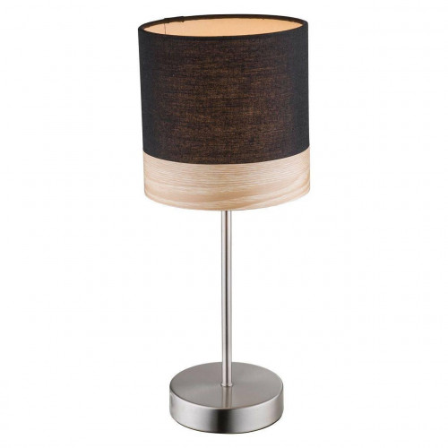 настольная лампа globo chipsy 15222t в Нижневартовске