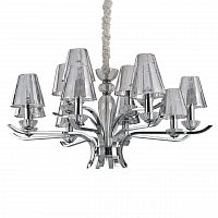 подвесная люстра ideal lux event sp12 в Нижневартовске