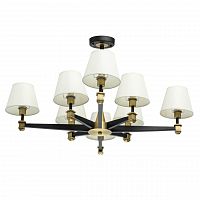 потолочная люстра mw-light дельрей 700013408 кремовая в Нижневартовске