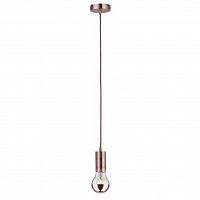 подвесной светильник paulmann stoffkabel 50328 в Нижневартовске