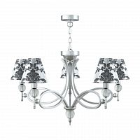 подвесная люстра lamp4you eclectic m2-05-cr-lmp-o-2 в Нижневартовске