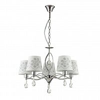 подвесная люстра lumion nihello 3410/5 в Нижневартовске