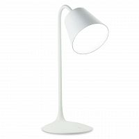 настольная лампа mantra reading 5670 в Нижневартовске