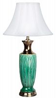 лампа настольная / jco-x10169 (jco-x10169) в Нижневартовске