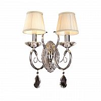 бра osgona ricerco 693624 в Нижневартовске