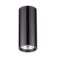 потолочный светильник odeon light melarda 3579/1c в Нижневартовске