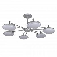 потолочная светодиодная люстра f-promo ledante 2471-6p белая в Нижневартовске