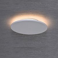 потолочный светодиодный светильник mantra bora bora c0117 в Нижневартовске