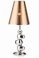 настольная лампа verano в Нижневартовске