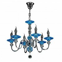 подвесная люстра osgona azzurro 699064 в Нижневартовске