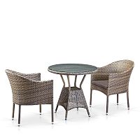 комплект плетеной мебели domlis на 2 персоны серый в Нижневартовске