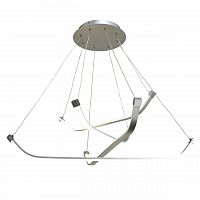 подвесной светодиодный светильник mantra papua 5571 в Нижневартовске
