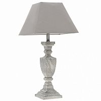 лампа настольная серая в Нижневартовске