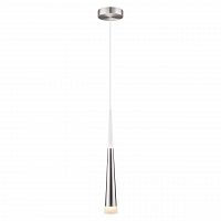 подвесной светодиодный светильник globo sina 15914 в Нижневартовске