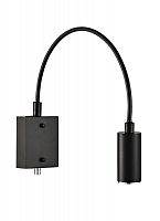 бра donolux w111018/1 в Нижневартовске