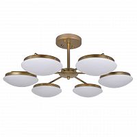 потолочная светодиодная люстра f-promo ledante 2476-6p белая в Нижневартовске