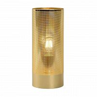 настольная лампа lucide beli 03516/01/01 в Нижневартовске