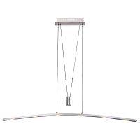 подвесной светодиодный светильник globo mauricio 68024-6z в Нижневартовске