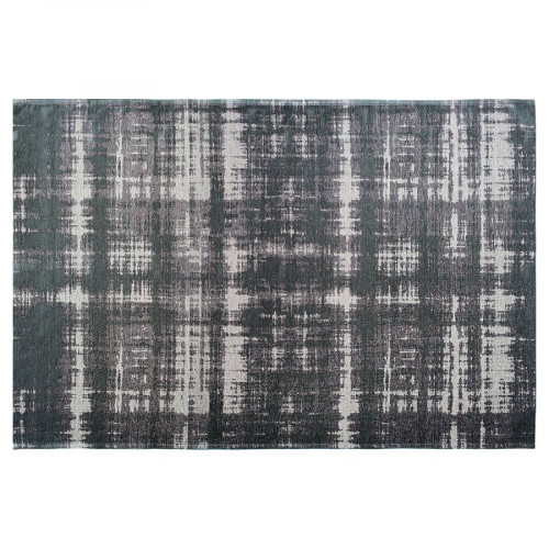 ковер megapolis granit 200x300 в Нижневартовске