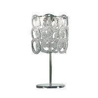 настольная лампа ncl 149 от jago в Нижневартовске